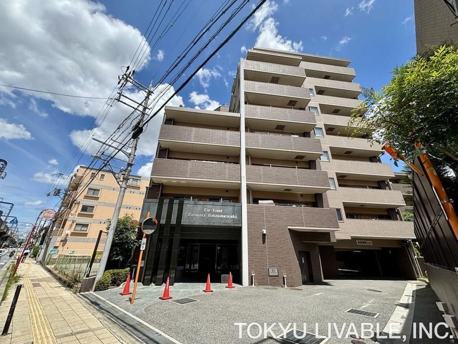 3LDK apartment in Toyonaka, Osaka - Photo 1