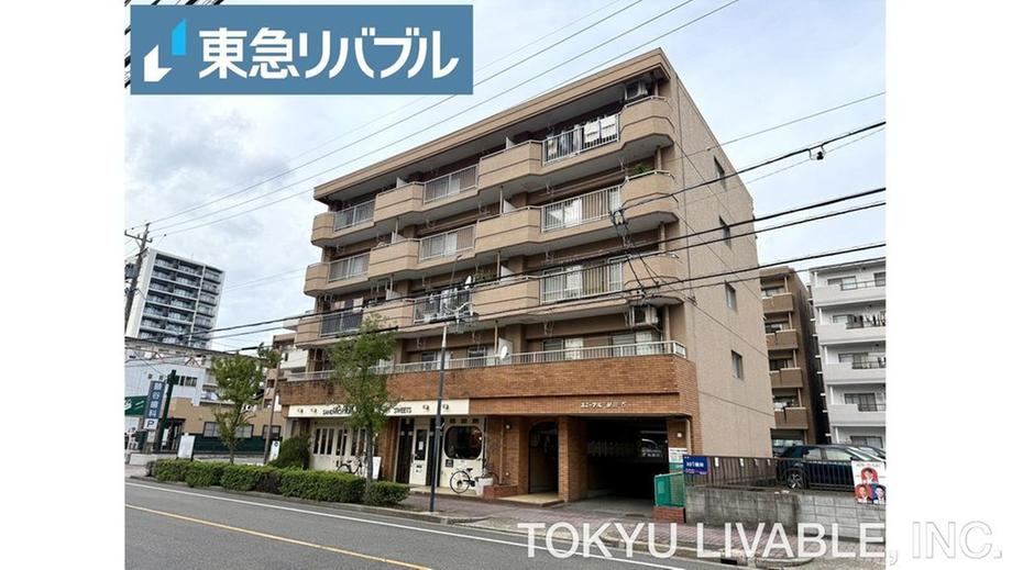 3LDK apartment in Tempaku Ward, Nagoya, Aichi - Photo 1