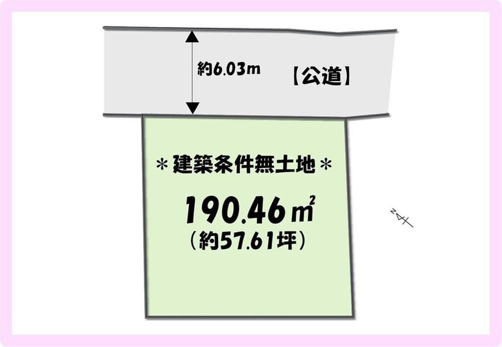 190 m² land in Taihaku Ward, Sendai, Miyagi - Photo 1