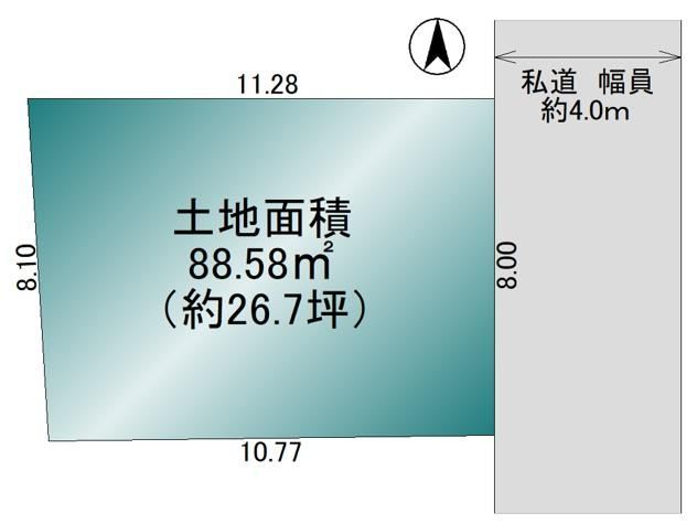 89 m² land in Kitamoto, Saitama - Photo 1