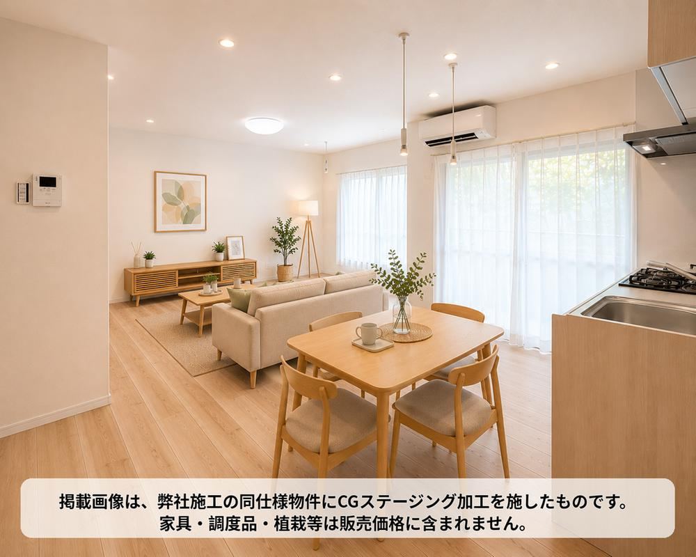 3LDK apartment in Ichikawa, Chiba - Photo 1