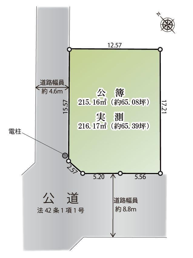 215 m² land in Kohoku Ward, Yokohama, Kanagawa - Photo 1