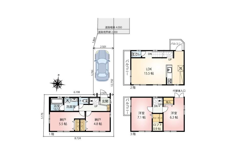 2LDK+2S house in Kawaguchi, Saitama - Photo 1