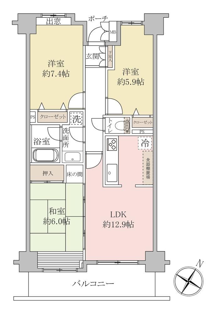 3LDK apartment in Noda, Chiba - Photo 1