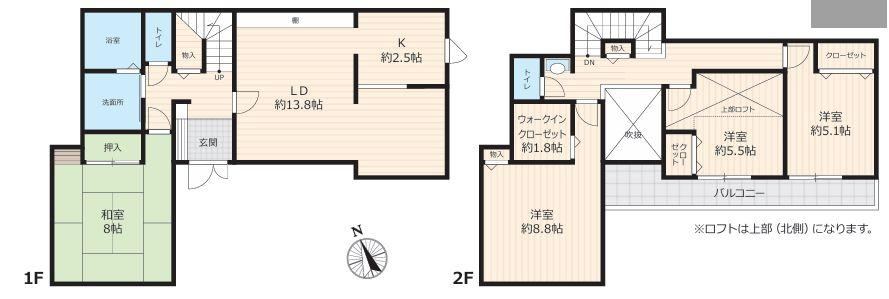4LDK house in Hiratsuka, Kanagawa - Photo 1