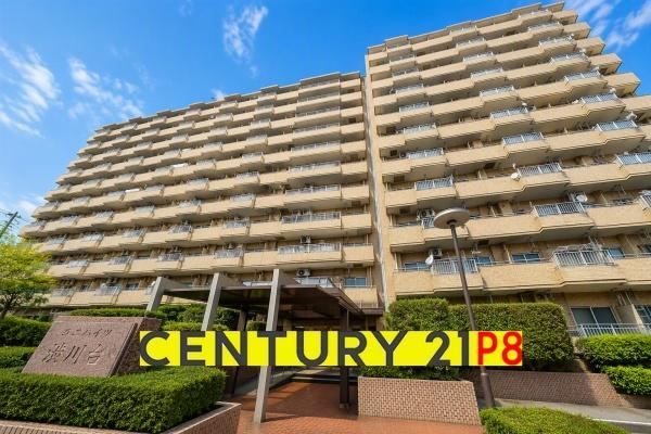 3LDK apartment in Kita Ward, Nagoya, Aichi - Photo 1
