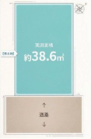 39 m² land in Koto Ward, Tokyo - Photo 1