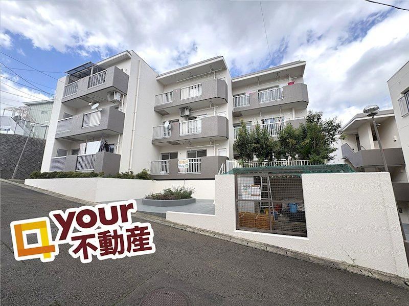 3LDK apartment in Aoba Ward, Sendai, Miyagi - Photo 1