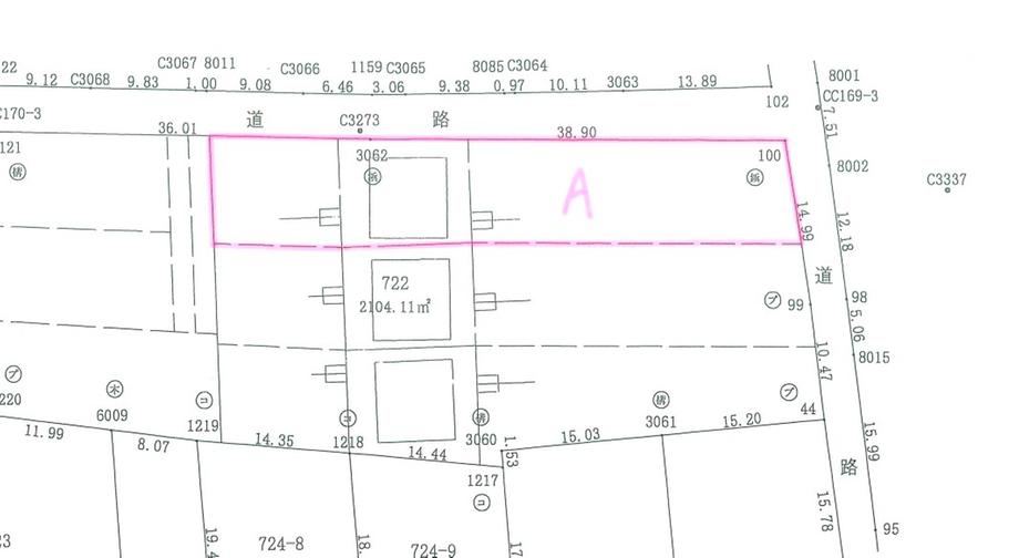 400 m² land in Hokota, Ibaraki - Photo 1