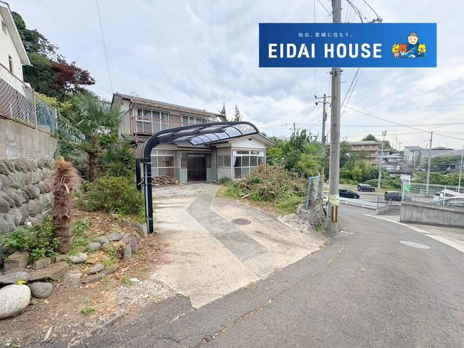 289 m² land in Taihaku Ward, Sendai, Miyagi - Photo 1