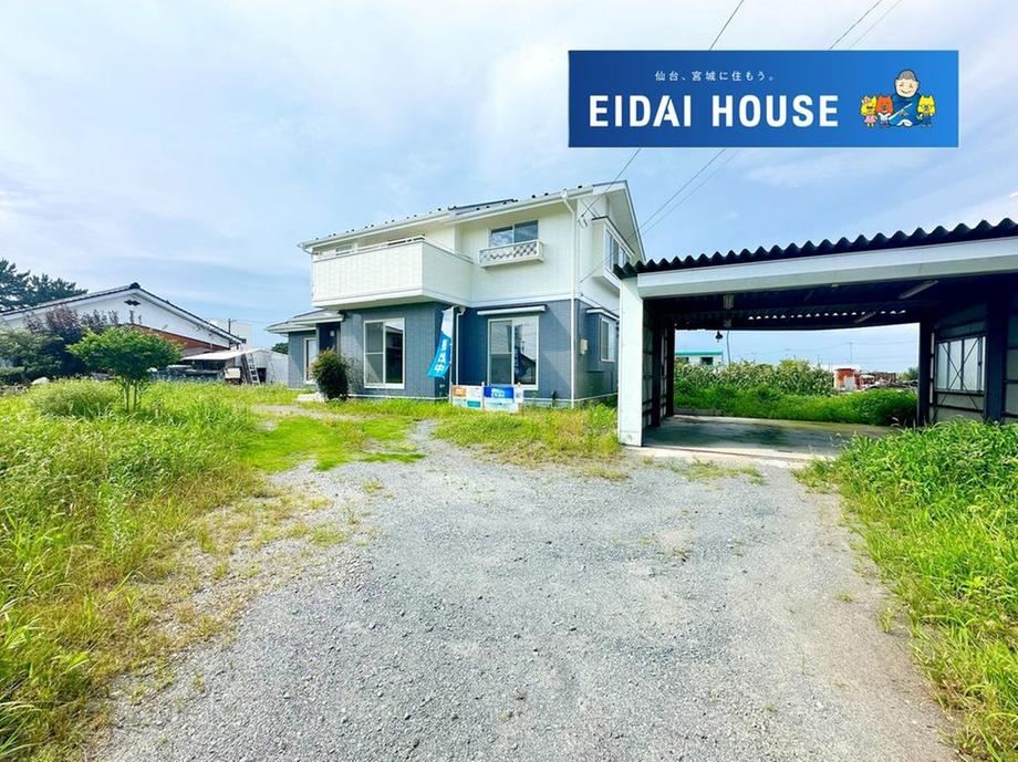 5LDK+S house in Watari, Watari District, Miyagi - Photo 1
