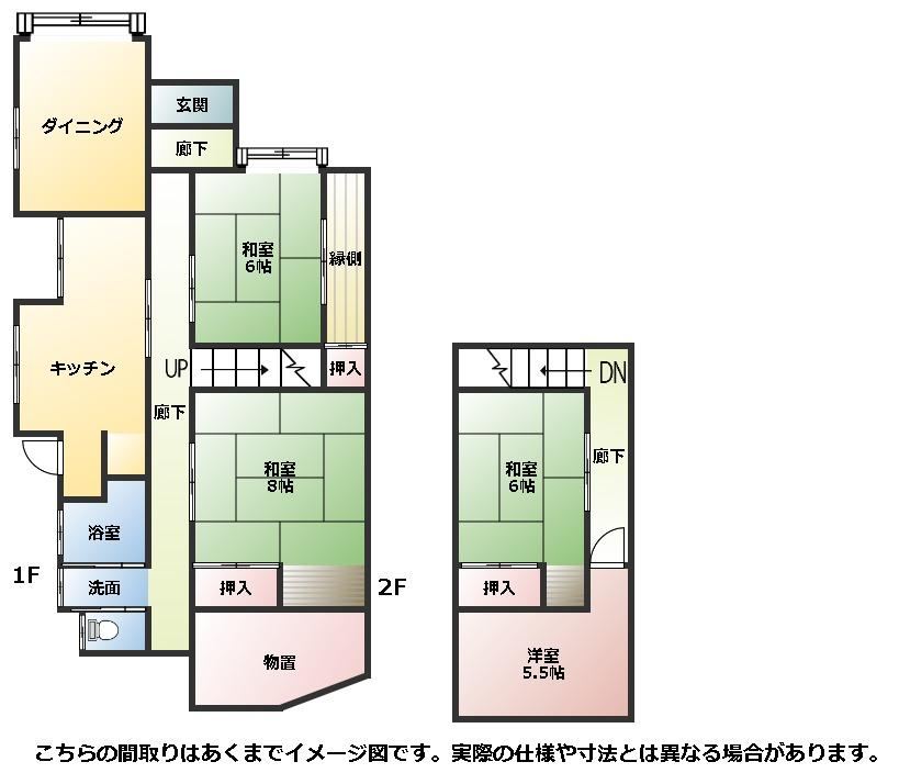 3LDK house in Futtsu, Chiba - Photo 1