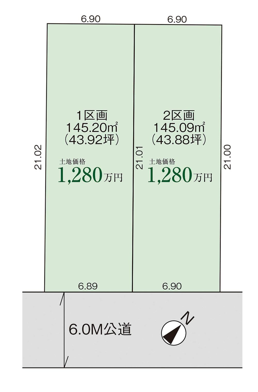 145 m² land in Higashi Ward, Niigata - Photo 1