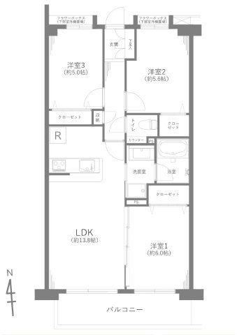 3LDK apartment in Chofu, Tokyo - Photo 1