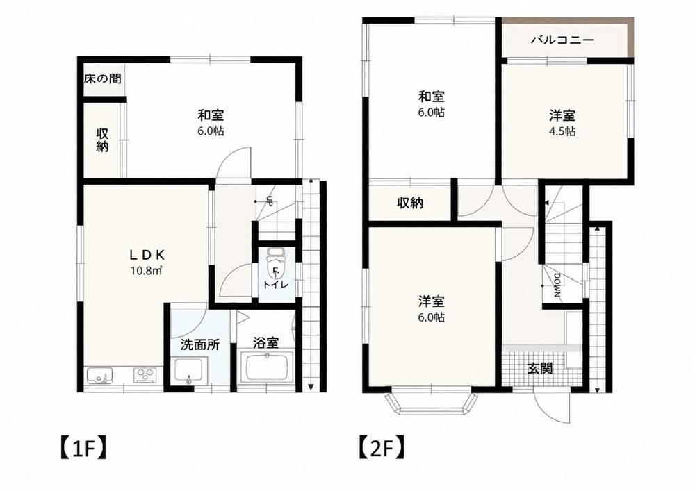 4LDK house in Kohoku Ward, Yokohama, Kanagawa - Photo 1