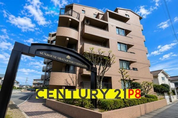 3LDK apartment in Owariasahi, Aichi - Photo 1