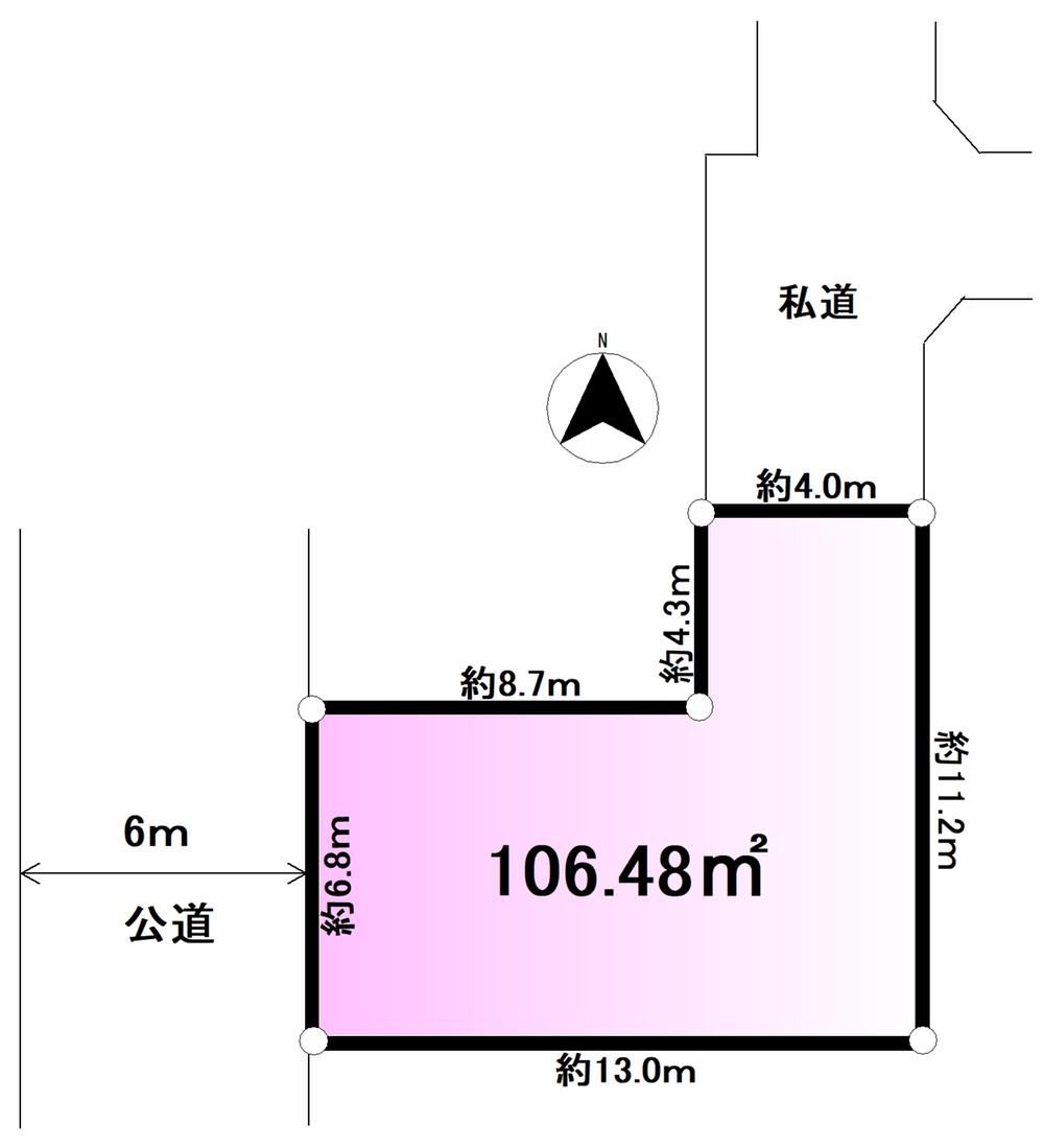 106 m² land in Nerima Ward, Tokyo - Photo 1