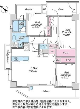 3LDK apartment in Toda, Saitama - Photo 1