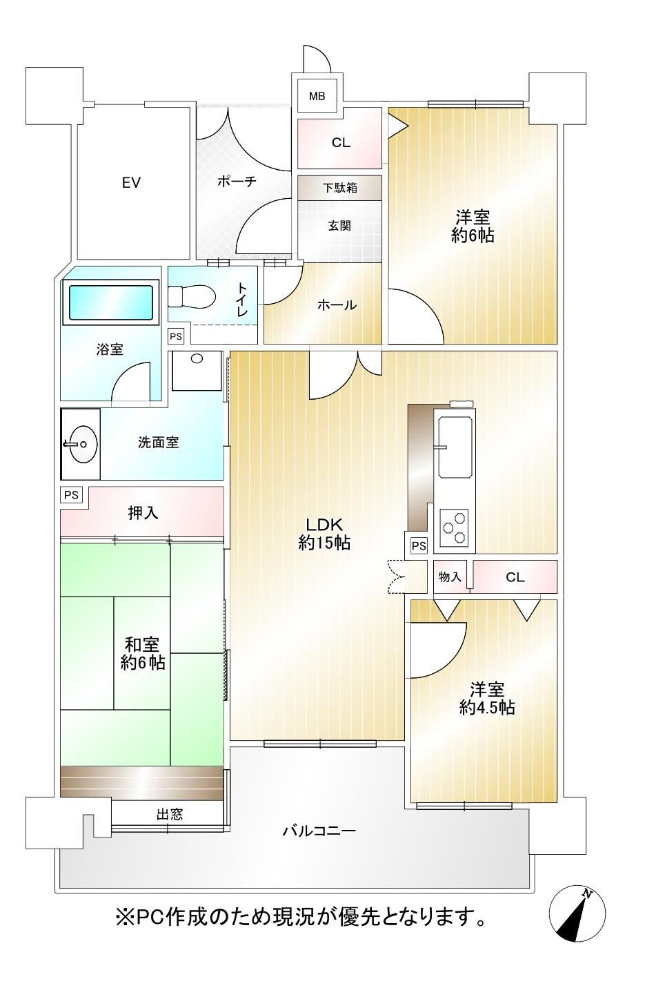 3LDK apartment in Kasuga, Fukuoka - Photo 1