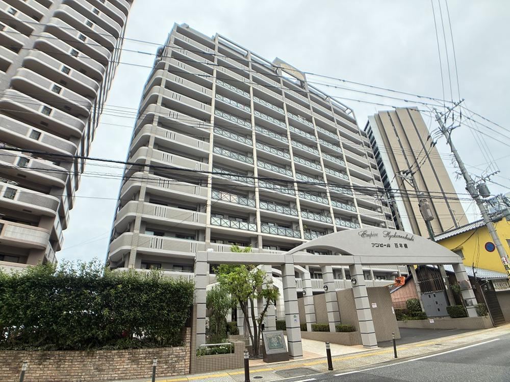 3LDK apartment in Chuo Ward, Fukuoka - Photo 1