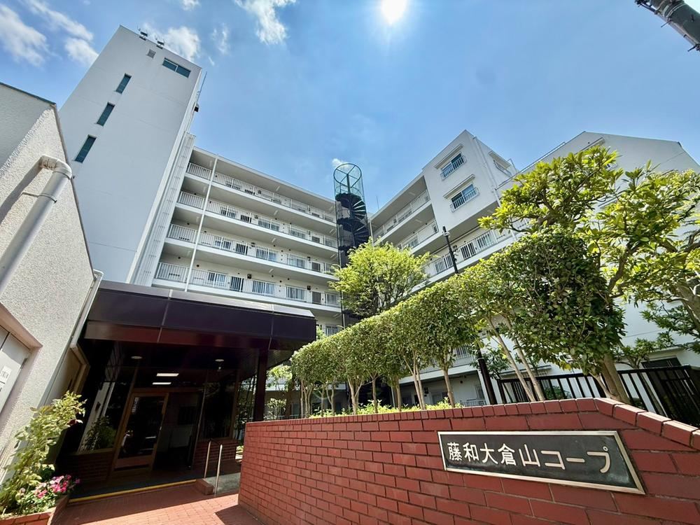 3LDK apartment in Kohoku Ward, Yokohama, Kanagawa - Photo 1