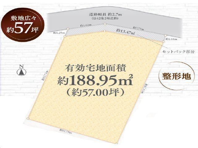 202 m² land in Hachioji, Tokyo - Photo 1
