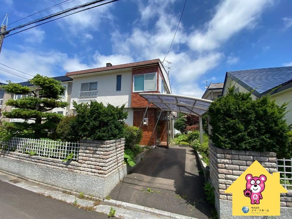 224 m² land in Hakodate, Hokkaido - Photo 1