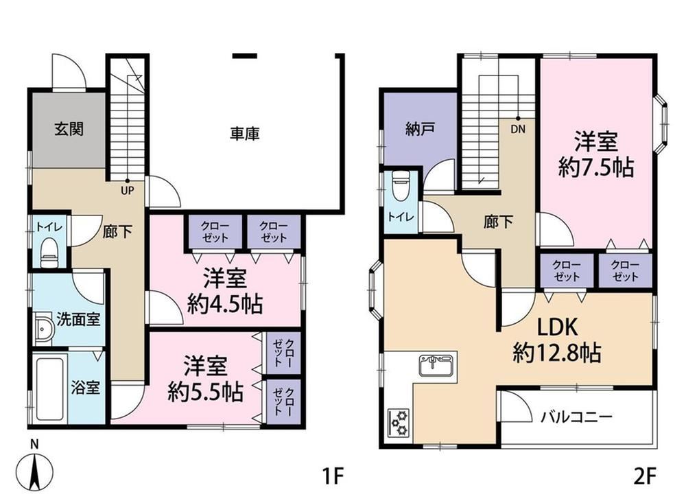 3LDK+S house in Taihaku Ward, Sendai, Miyagi - Photo 1