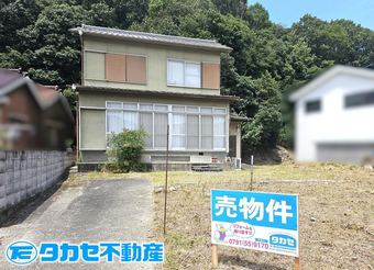 4DK house in Ako