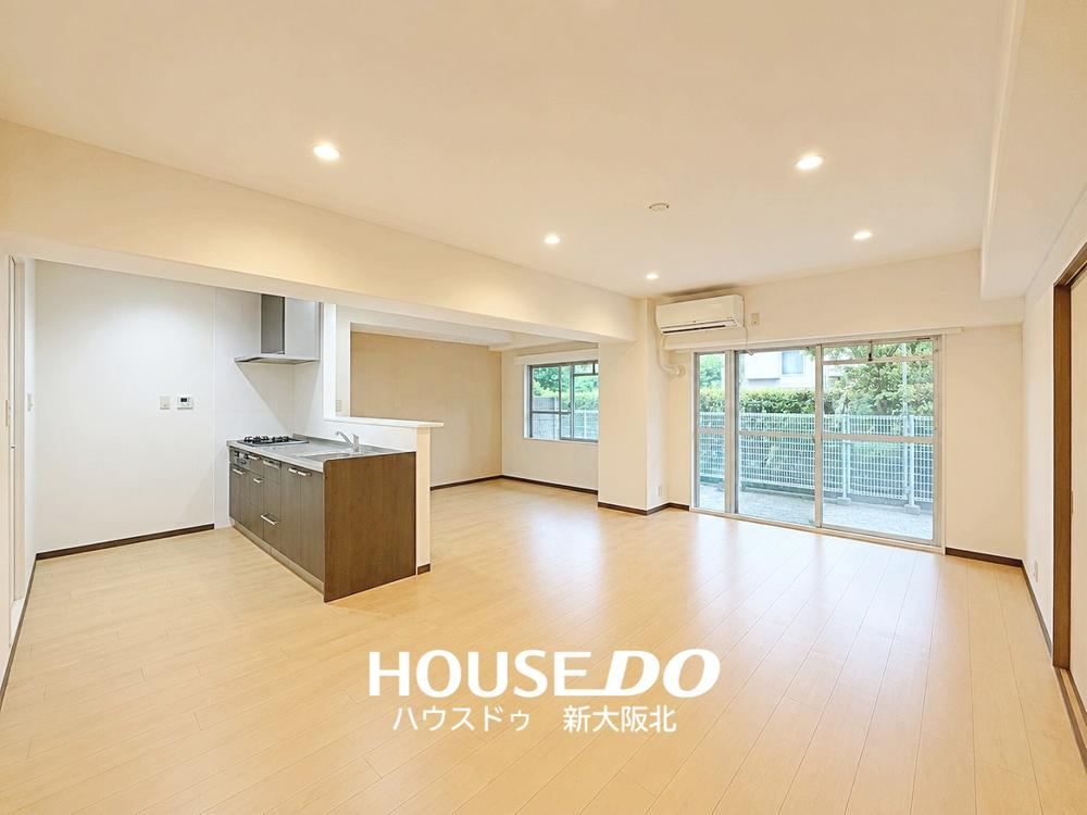 4LDK apartment in Toyonaka, Osaka - Photo 1