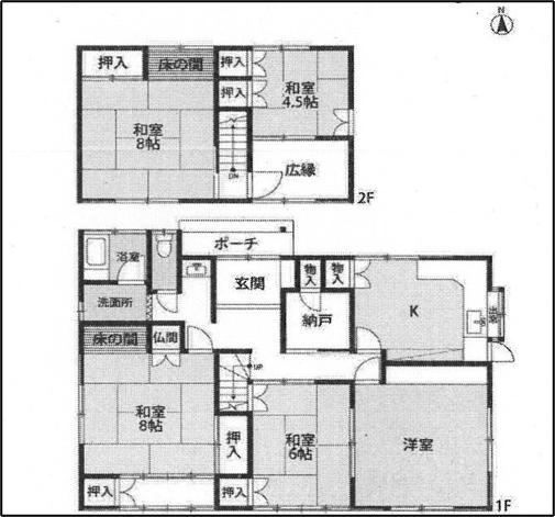 5DK house in Kakamigahara, Gifu - Photo 1