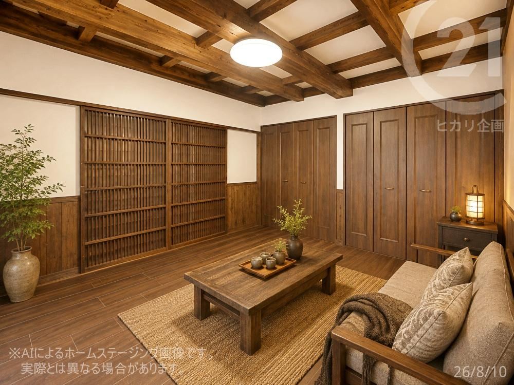 4LDK house in Musashimurayama, Tokyo - Photo 1