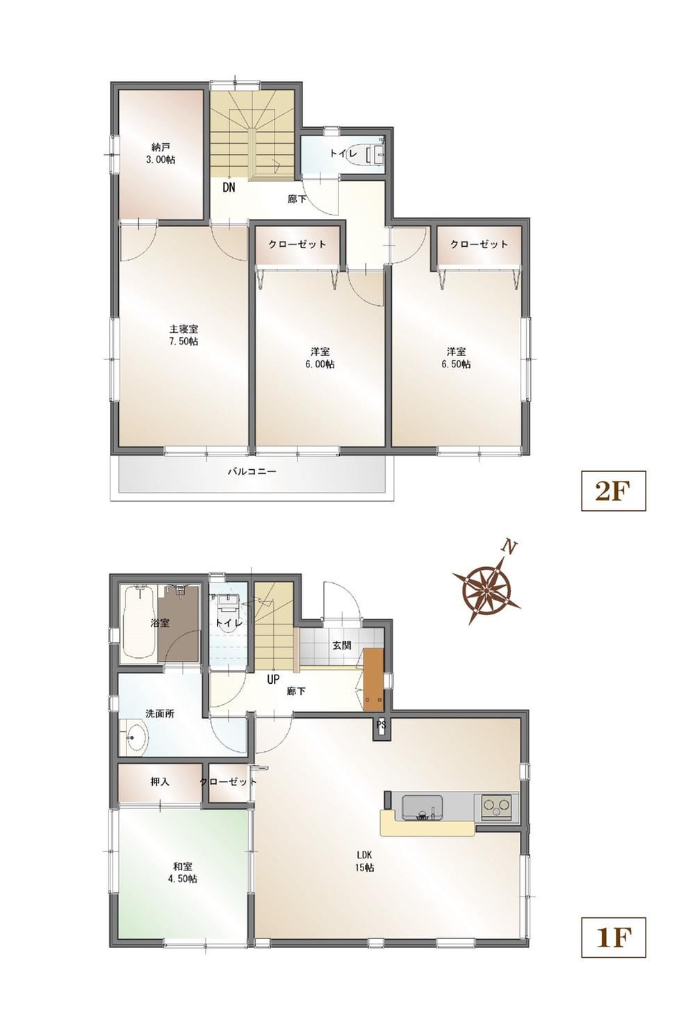 4LDK house in Osaki, Miyagi - Photo 1