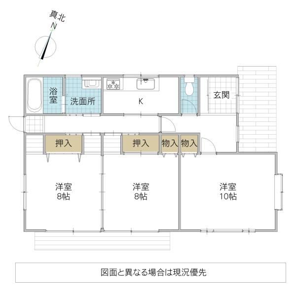 3DK house in Hitachinaka, Ibaraki - Photo 1