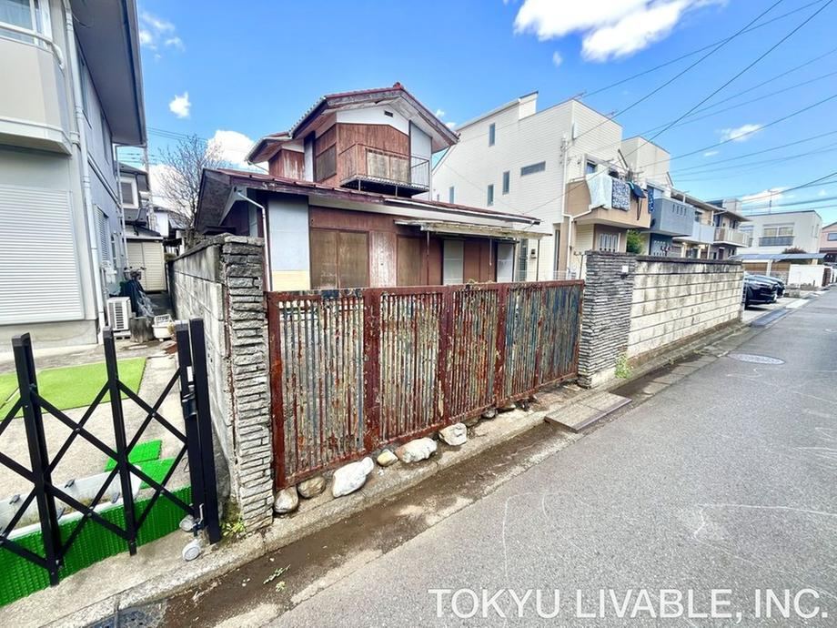 192 m² land in Chuo Ward, Sagamihara, Kanagawa - Photo 1