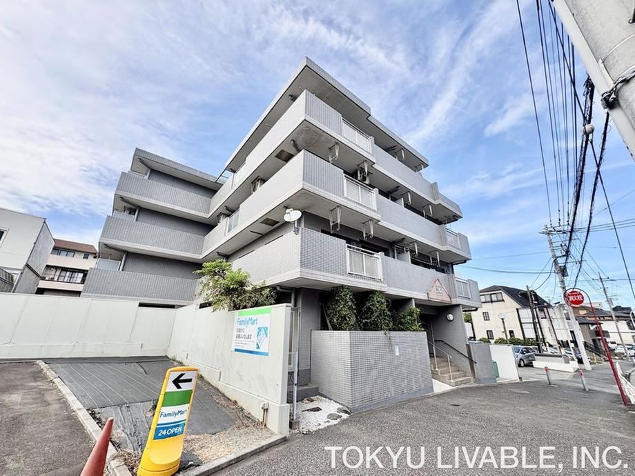 3LDK apartment in Asahi Ward, Yokohama, Kanagawa - Photo 1