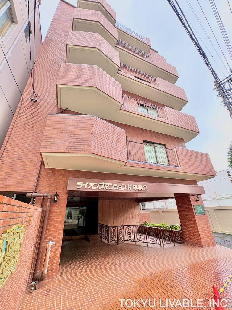 3LDK apartment in Aoba Ward, Sendai, Miyagi - Photo 1