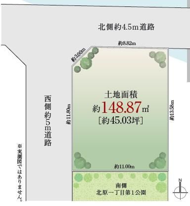 149 m² land in Nishitokyo, Tokyo - Photo 1