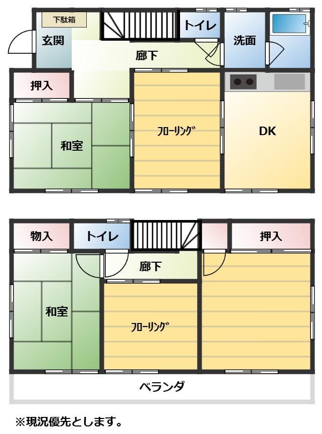 4DK house in Kodaira, Tokyo - Photo 1