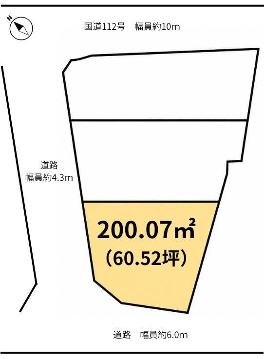200 m² land in Yamagata, Yamagata - Photo 1