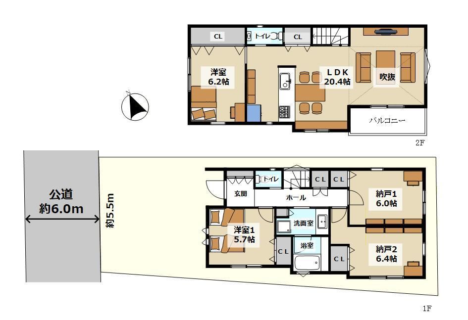 2LDK+2S house in Setagaya Ward, Tokyo - Photo 1