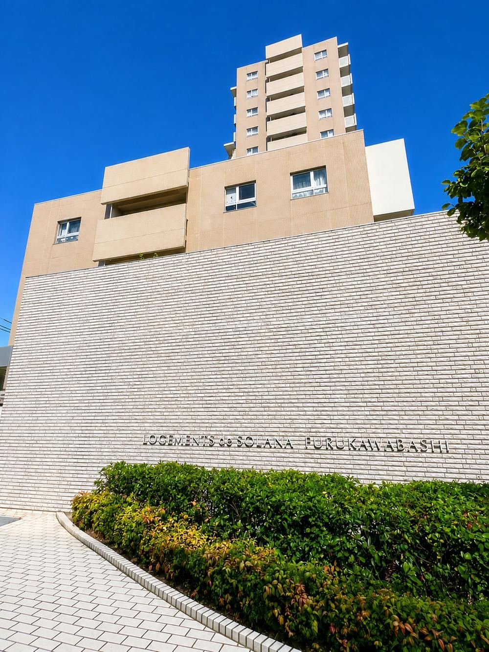 4LDK apartment in Kadoma, Osaka - Photo 1