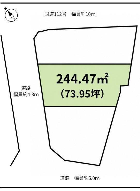 244 m² land in Yamagata, Yamagata - Photo 1