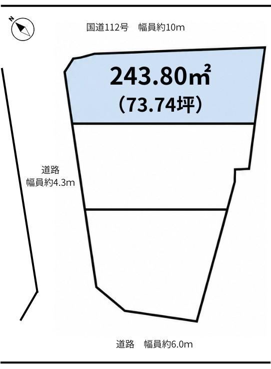 244 m² land in Yamagata, Yamagata - Photo 1