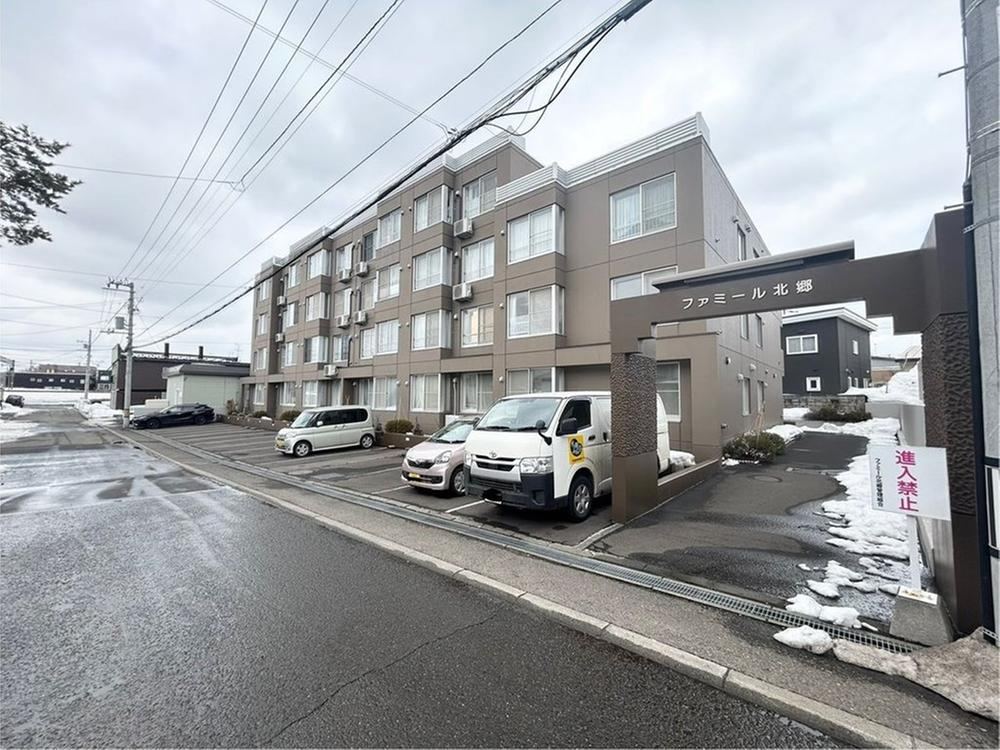 4LDK apartment in Shiroishi Ward, Sapporo, Hokkaido - Photo 1