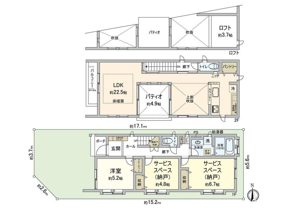 1LDK+S house in Kohoku Ward, Yokohama, Kanagawa - Photo 1