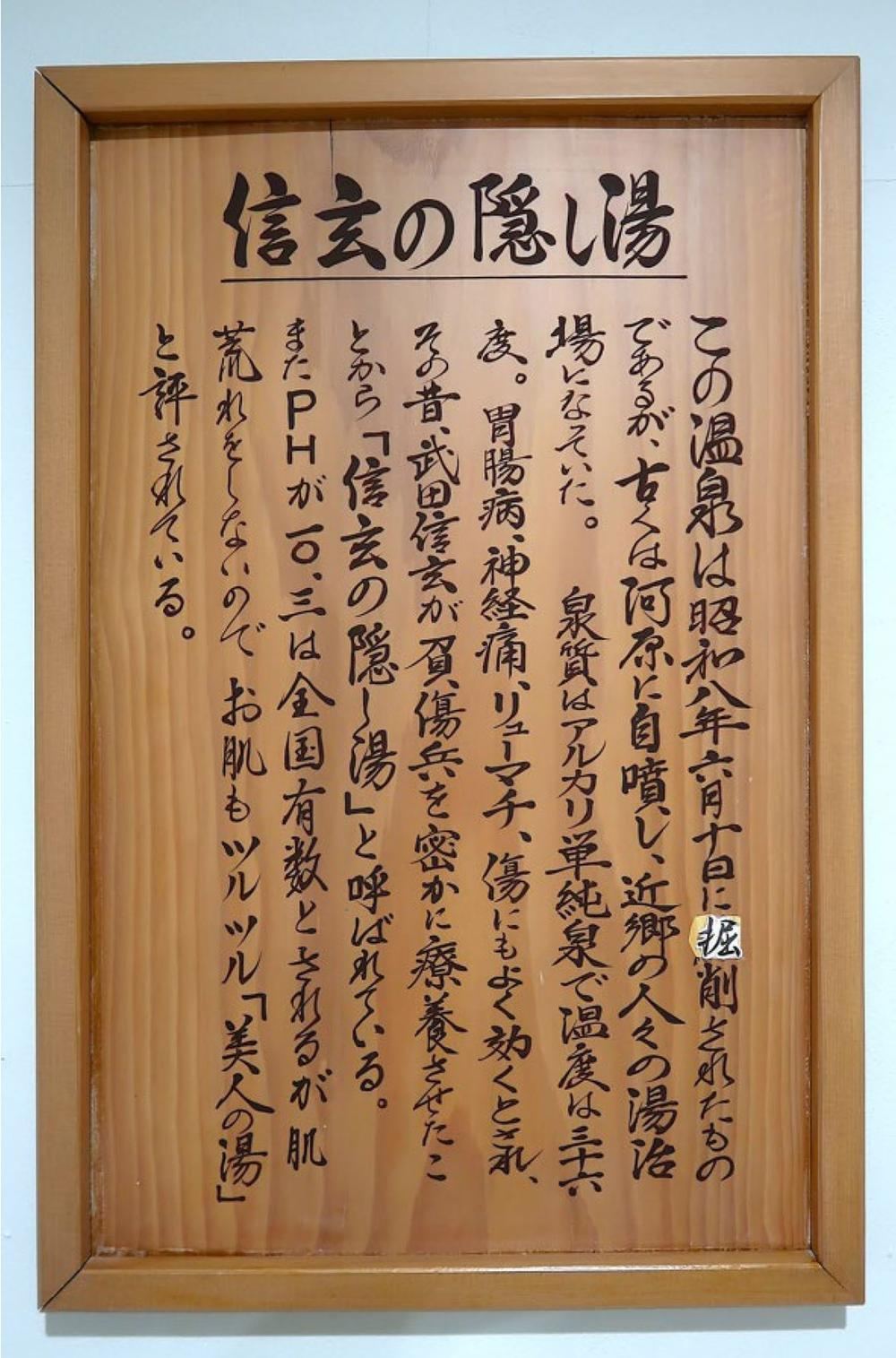 1LDK apartment in Yamakita, Ashigarakami District, Kanagawa - Photo 1