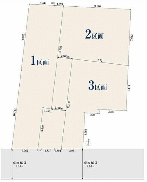 67 m² land in Urawa Ward, Saitama - Photo 1