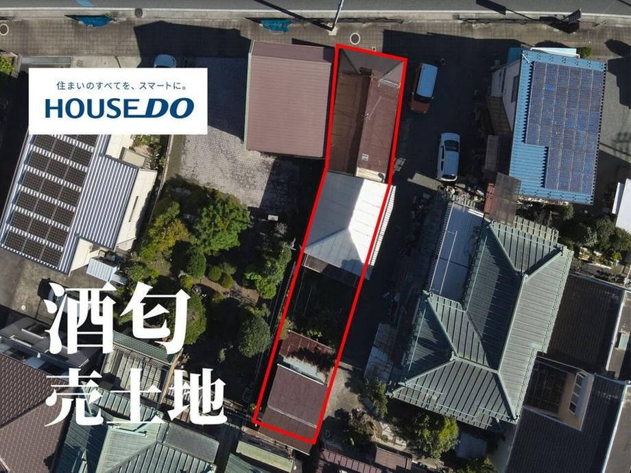 168 m² land in Odawara, Kanagawa - Photo 1