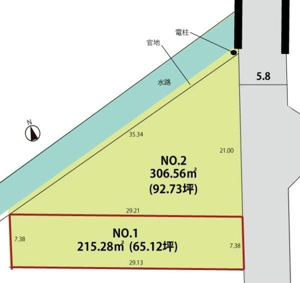 215 m² land in Sakata, Yamagata - Photo 1